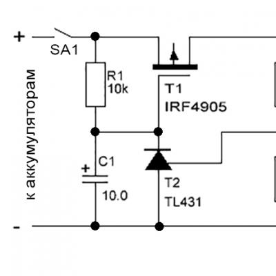 Защита литий-ионных аккумуляторов (контроллер защиты Li-ion) Контроль заряда li ion аккумулятора